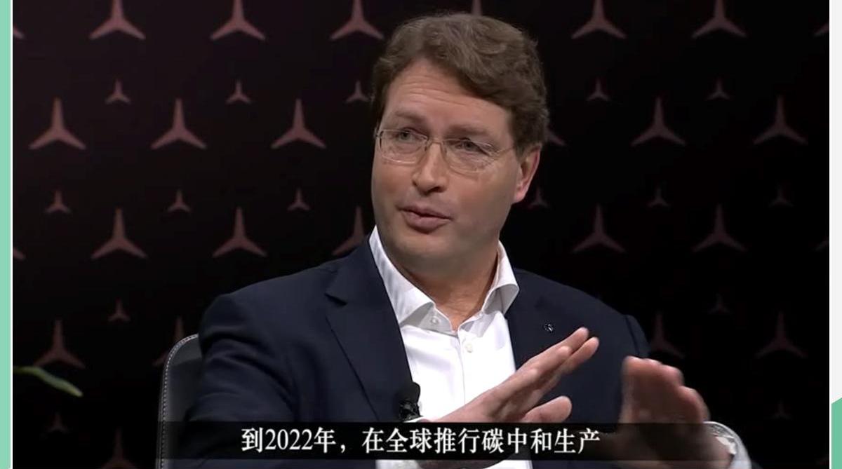 奔驰,威霆