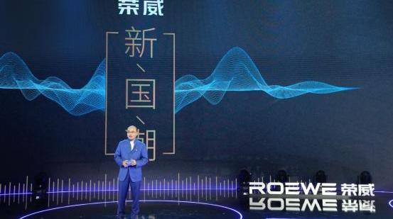 荣威,荣威RX5,昂扬,荣威i6 MAX,现代