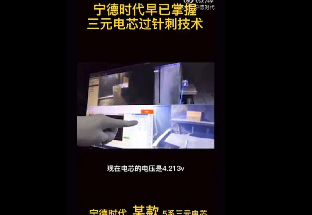 比亚迪