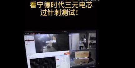 比亚迪