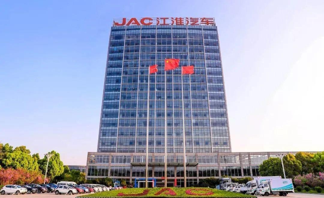 江淮,蔚来,大众,长安,现代