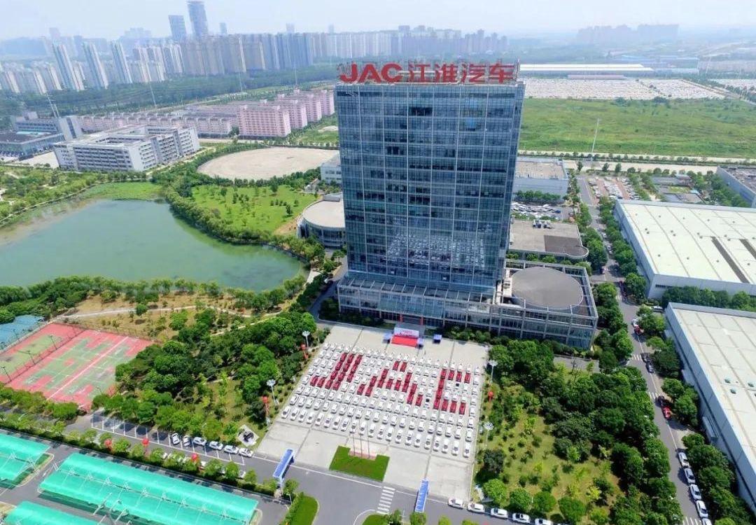 江淮,蔚来,大众,长安,现代