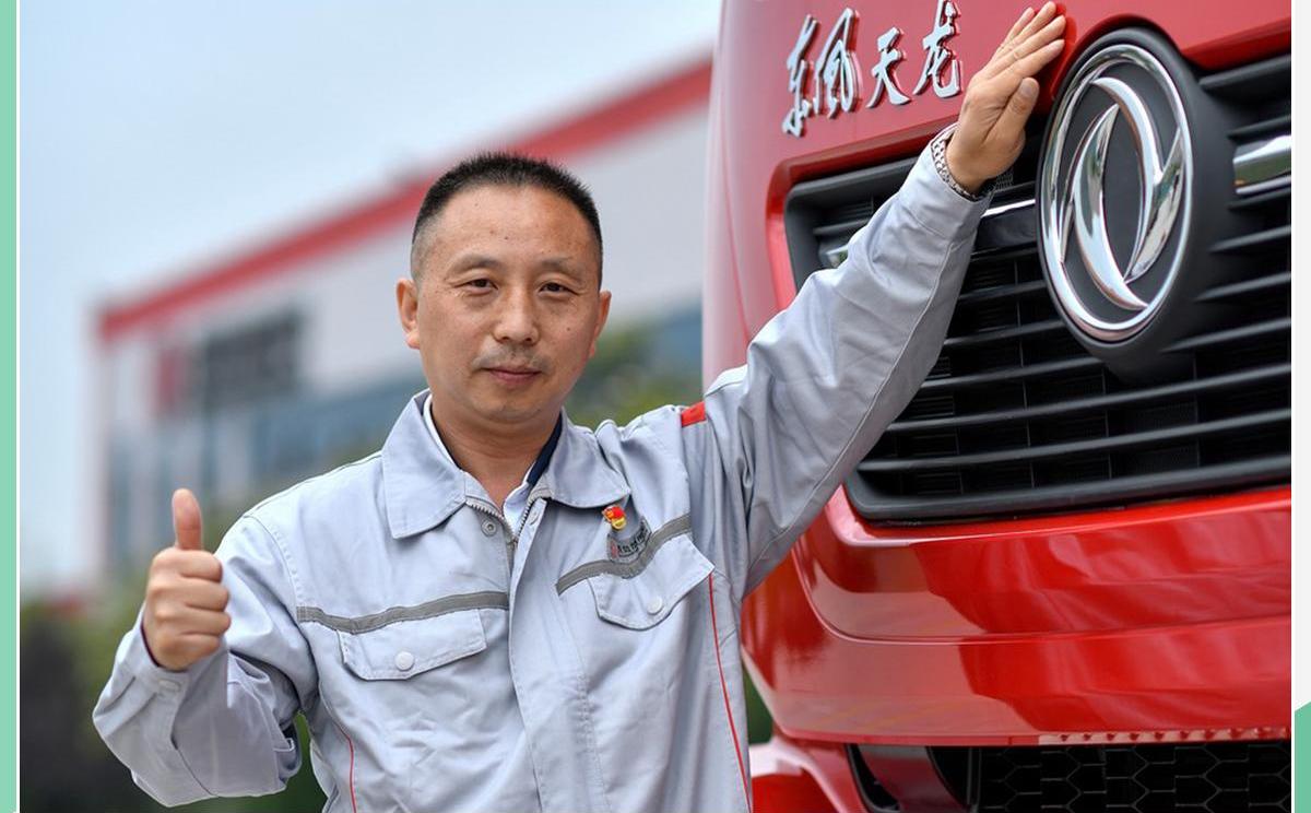 东风,发现,汉,北京,东风商用车