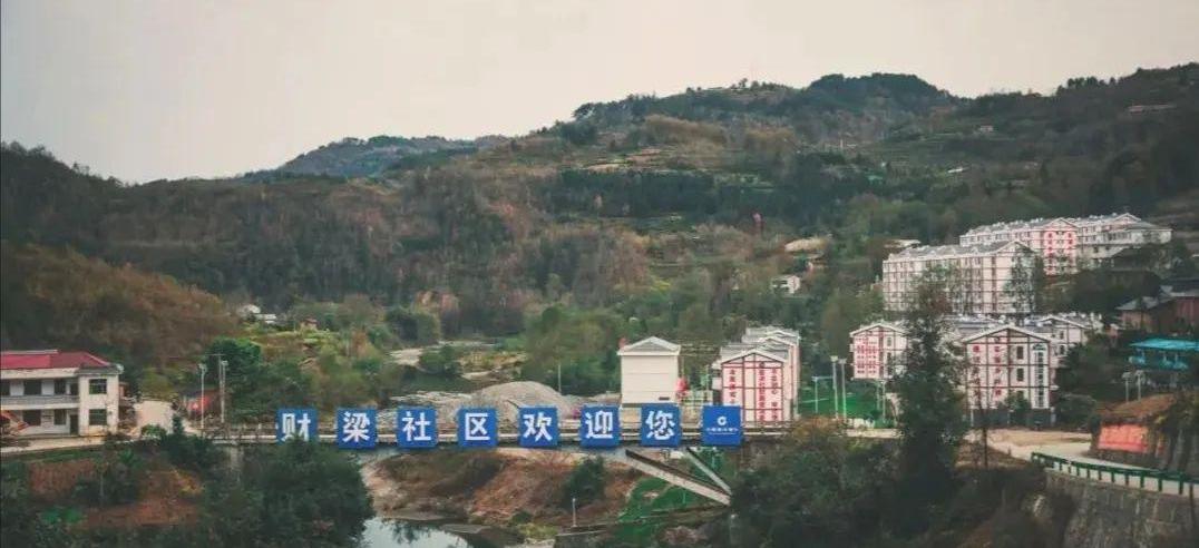 北京,汉,现代,远程,理念