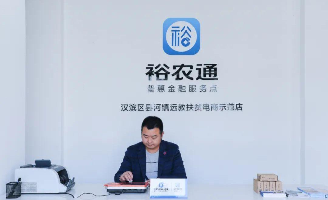 北京,汉,现代,远程,理念