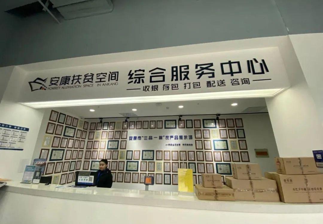 北京,汉,现代,远程,理念
