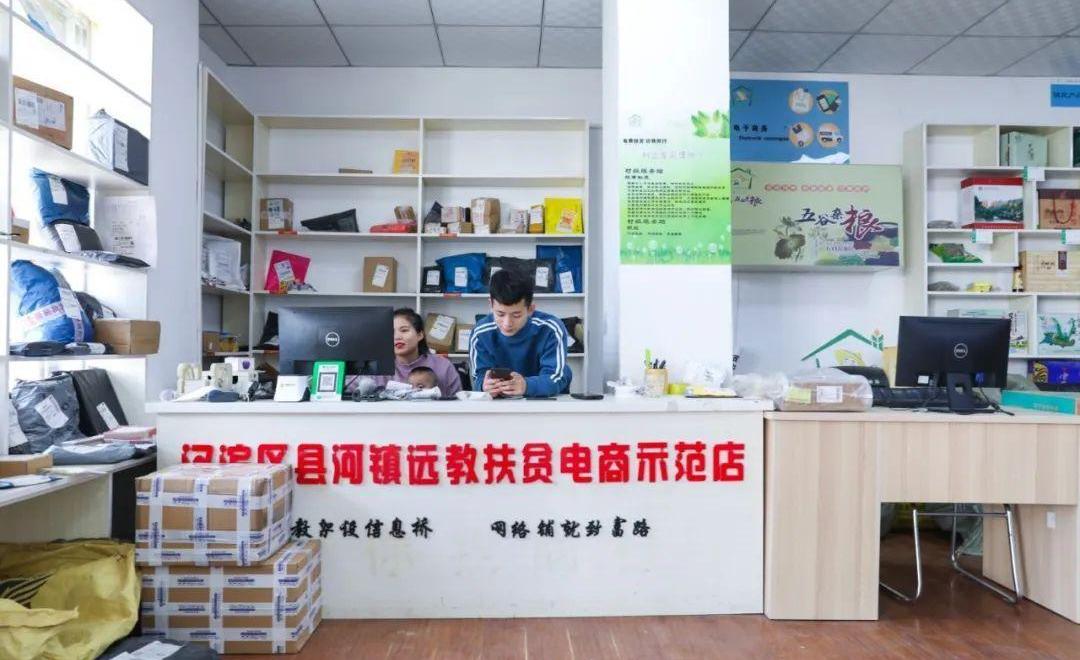 北京,汉,现代,远程,理念