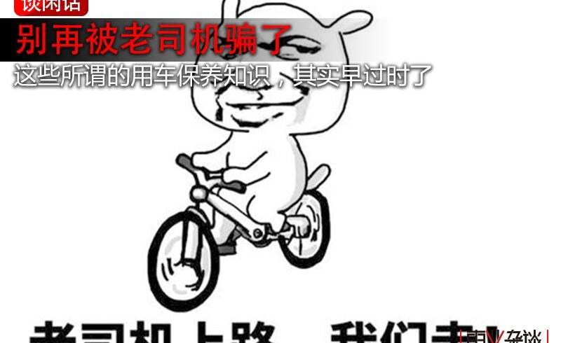 发现