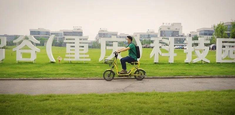 欧拉,发现,长城,汉