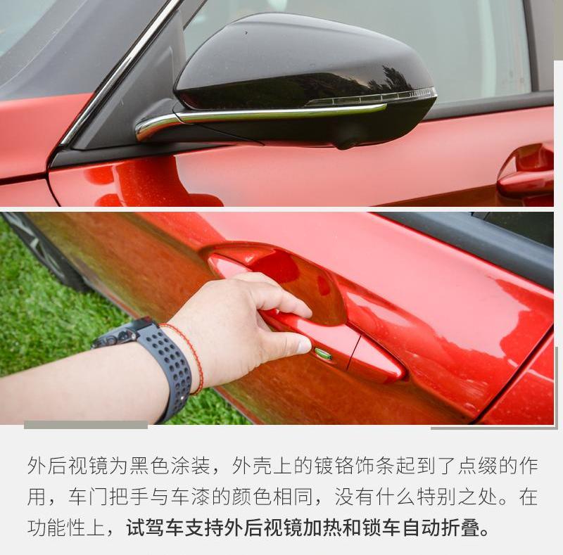 奕炫,奕炫GS,东风风神,东风,瑞虎7