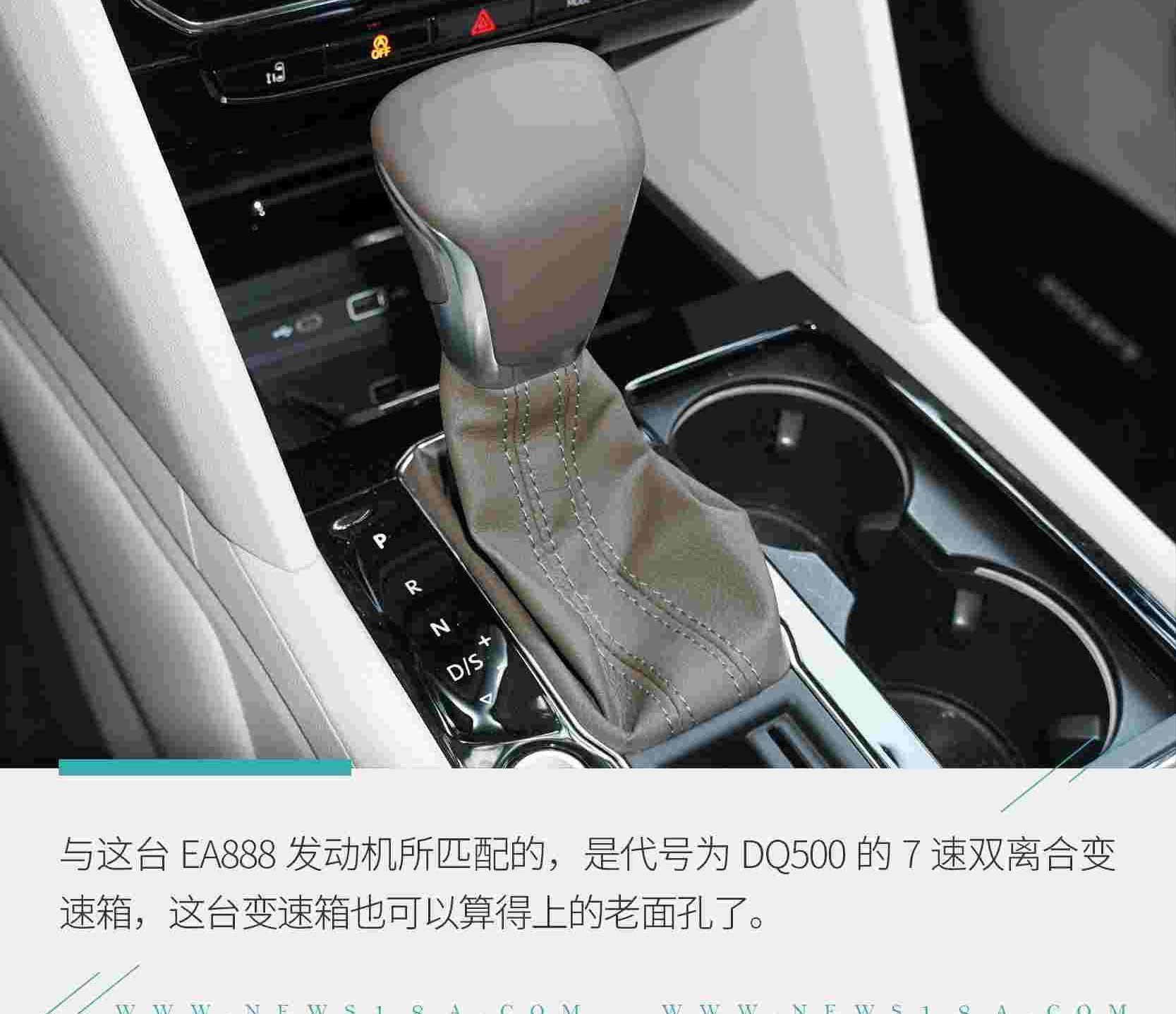 别克,别克GL8,大众,发现