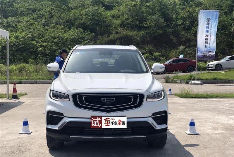 博越,路特斯