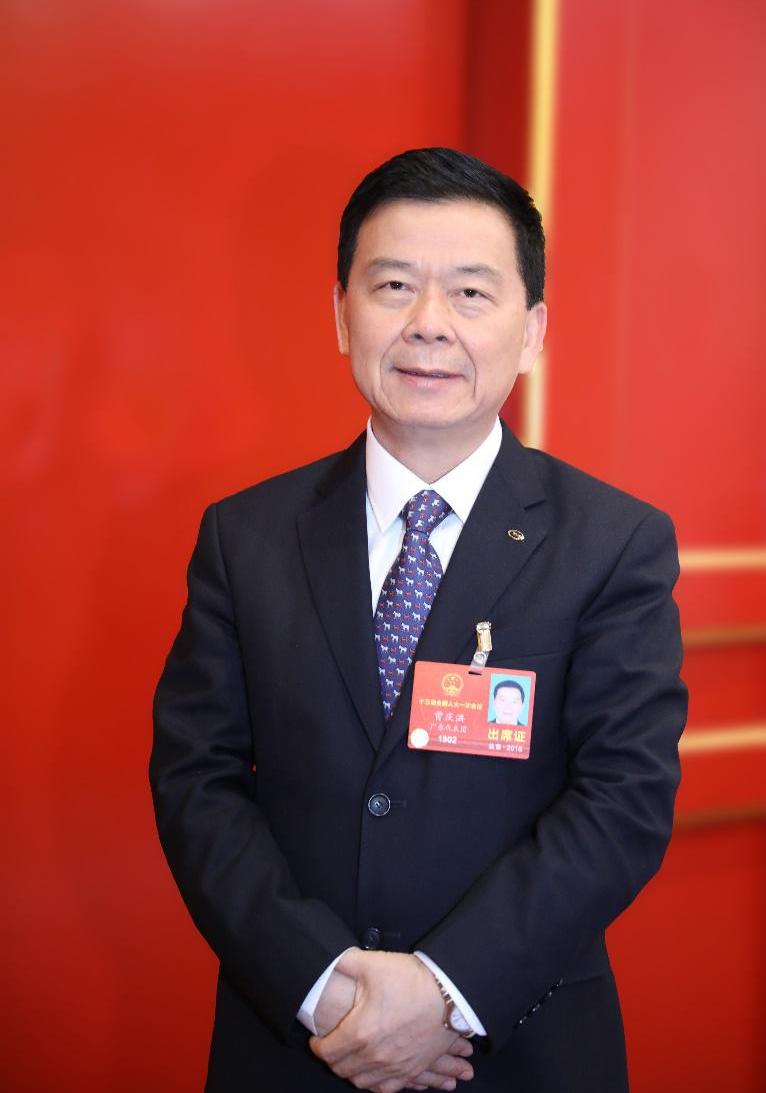 广汽集团,北京