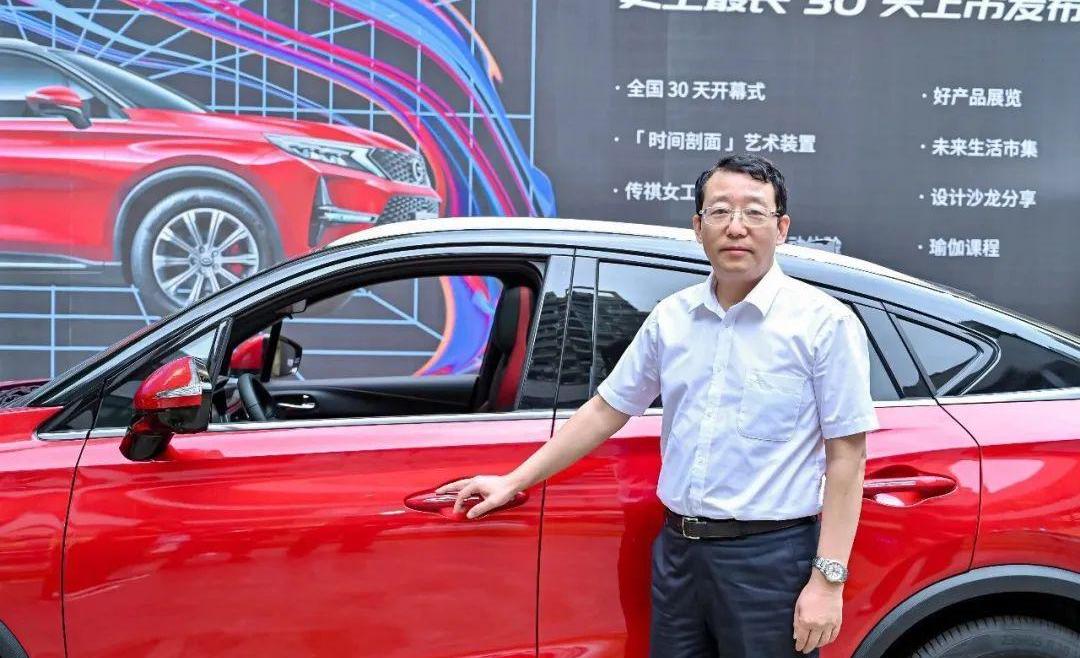传祺GS4,传祺GS4 COUPE,广汽传祺,传祺GS4 PHEV,广汽集团
