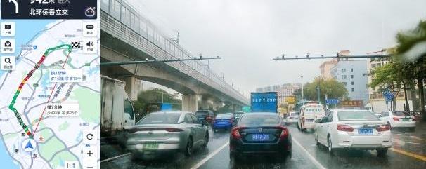比亚迪