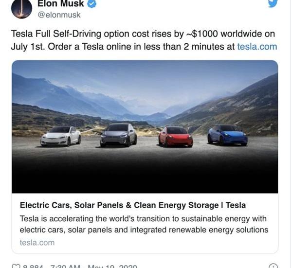 特斯拉,Model 3,Model Y,摩根