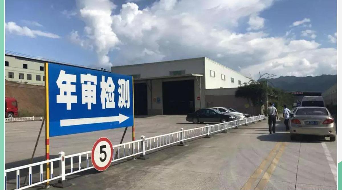 长城,欧拉,北京,MINI,smart