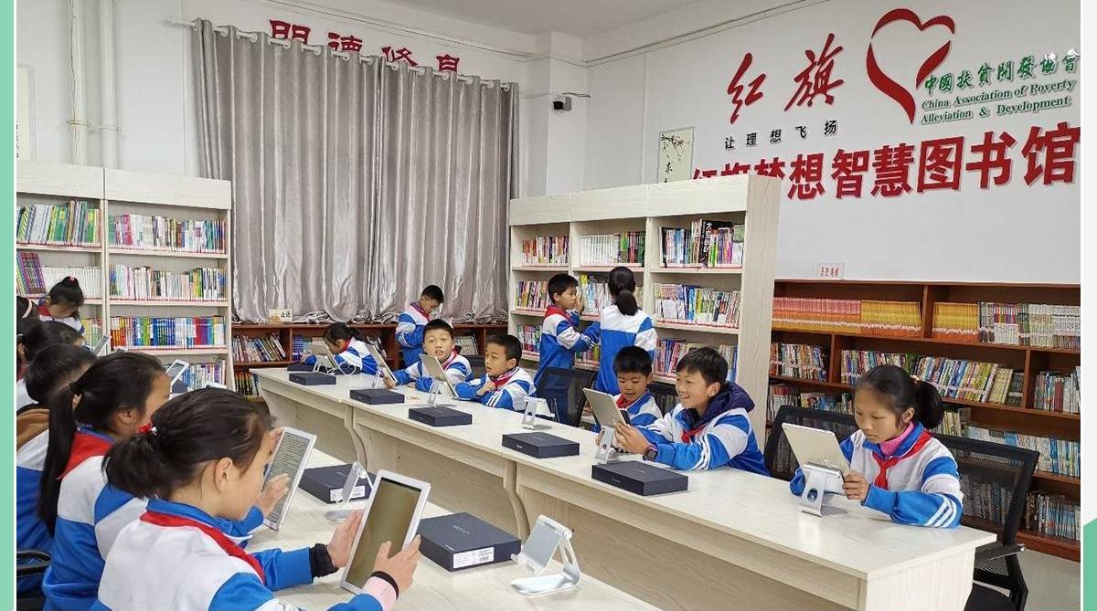 一汽