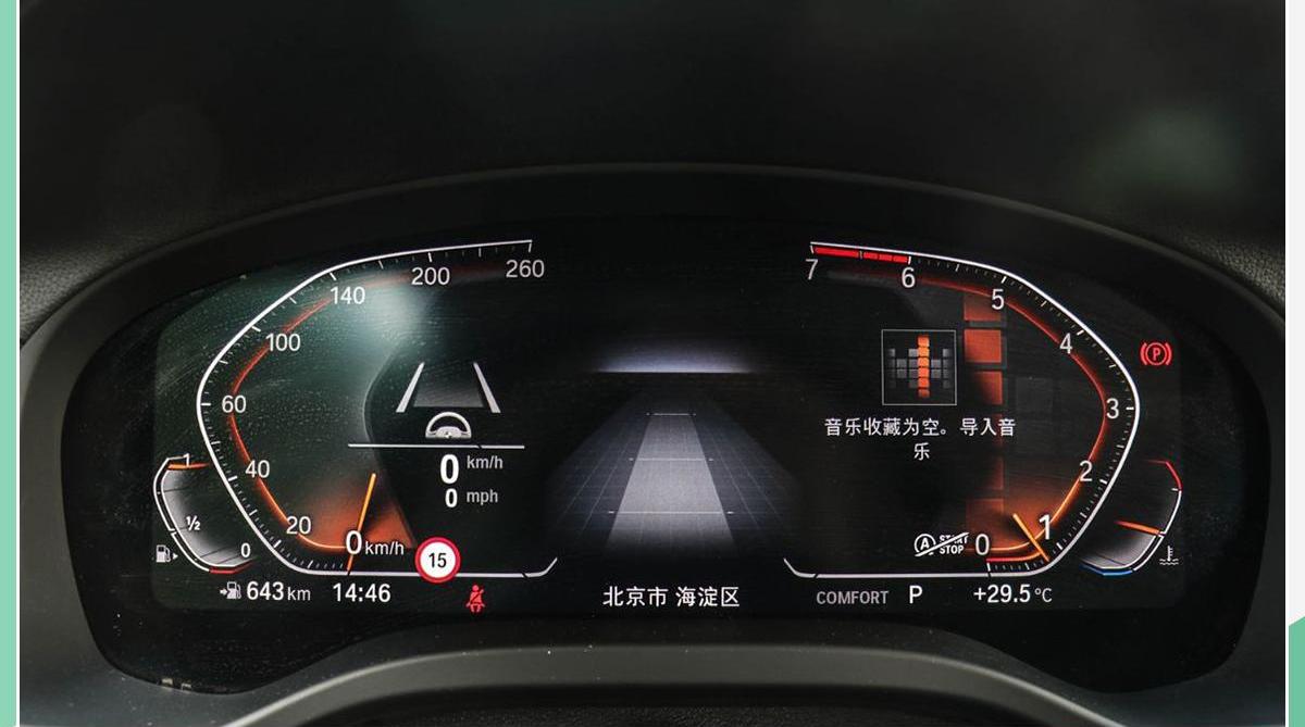 宝马,宝马X3,奥迪,奔驰,奔驰GLC