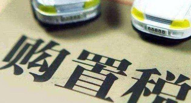 长安,长城,海马