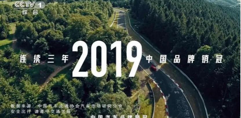 吉利汽车,嘉际,豪越,沃尔沃