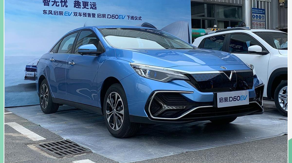 启辰,启辰D60,启辰D60 EV,东风