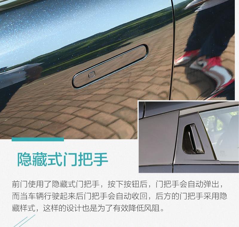 长安,长安UNI-T,发现
