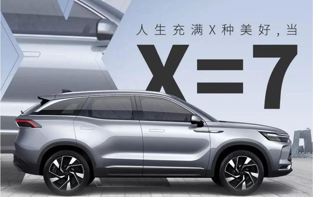 北京,北京汽车,奔驰,世纪,现代