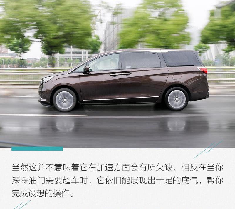 远程,别克,别克GL8,勇士