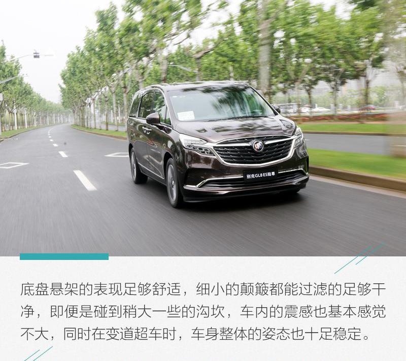远程,别克,别克GL8,勇士