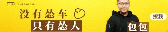 威兰达,皓影,本田,丰田,福特