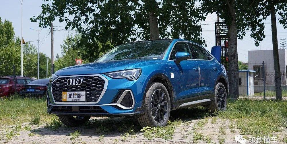 奥迪,奥迪Q3,奥迪Q3 Sportback,奔驰