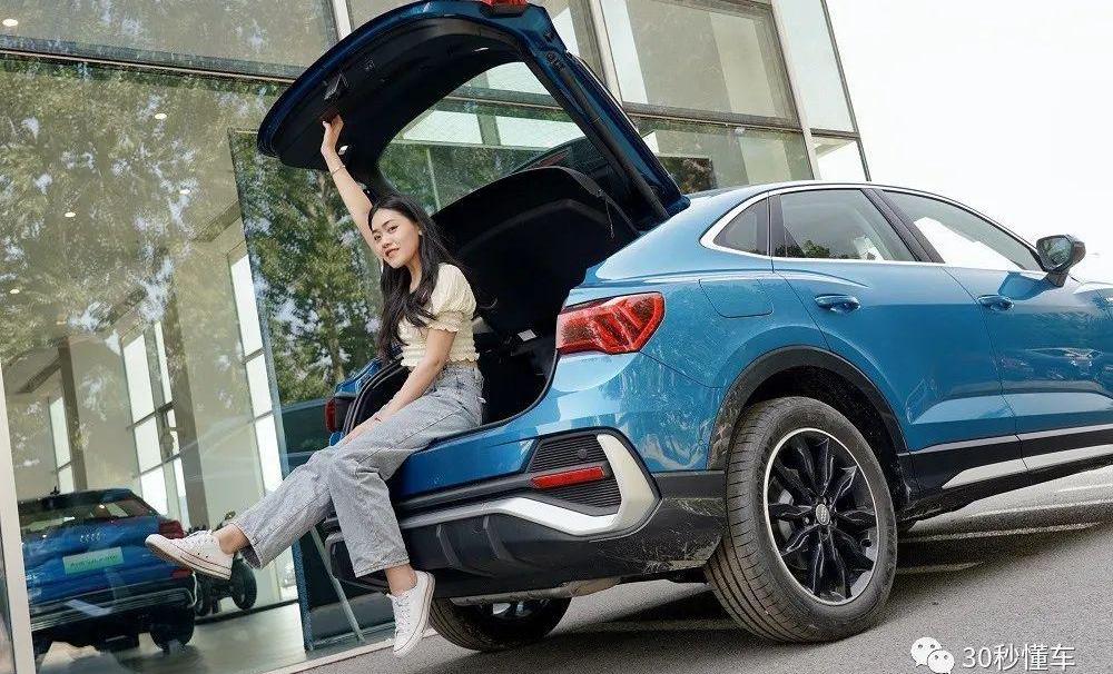 奥迪,奥迪Q3,奥迪Q3 Sportback,奔驰
