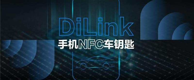 比亚迪,理念