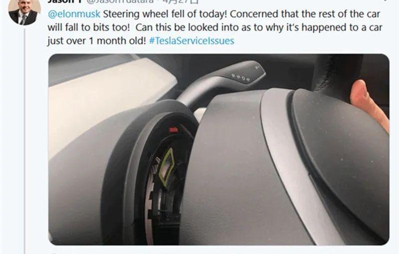特斯拉,Model 3,比亚迪,埃安,高尔夫