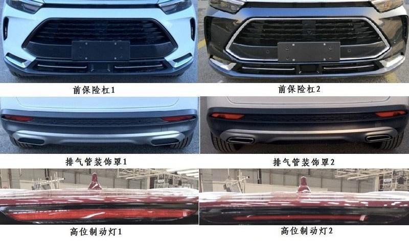 比亚迪,北京,北京汽车
