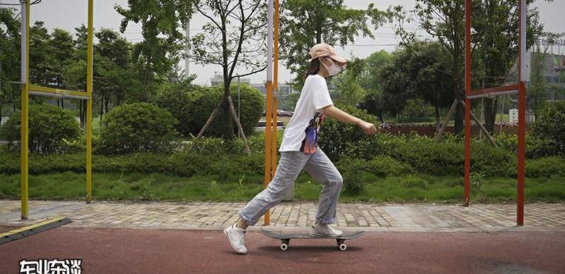 欧拉