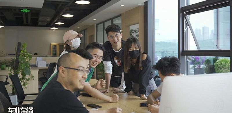 欧拉