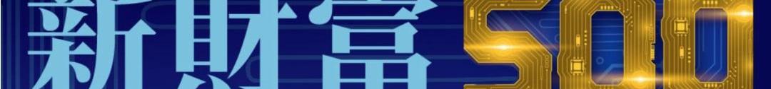 小鹏,蔚来,比亚迪,世纪,理想汽车
