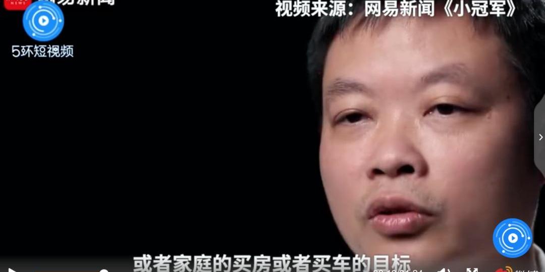 小鹏,蔚来,比亚迪,世纪,理想汽车