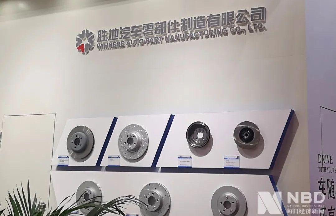 世纪,长城,特斯拉