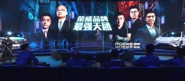荣威,理念,荣威RX5,现代,荣威i6 MAX