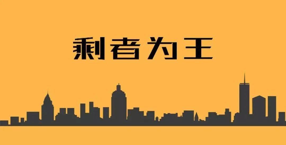 红杉