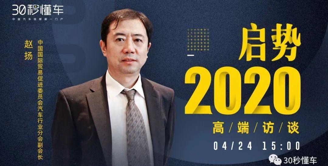 北京,本田,世纪,东南,长城