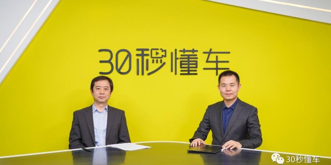 北京,本田,世纪,东南,长城