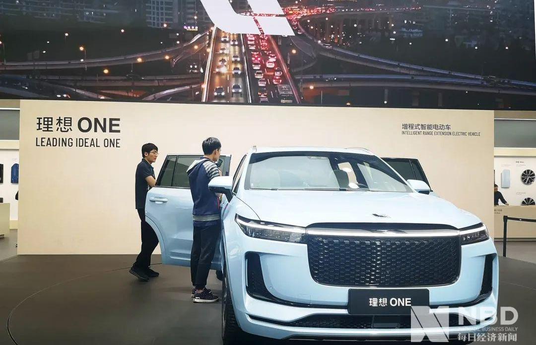 理想汽车,理想ONE,东风,蔚来,远程