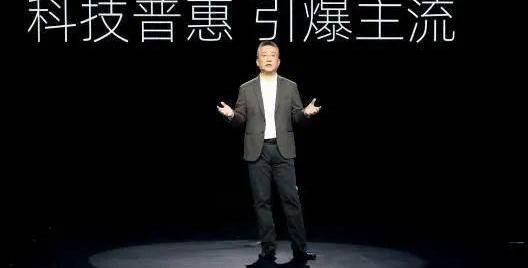 威马EX5,威马汽车,理念,前途,蔚来