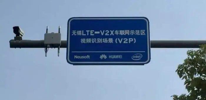 世纪