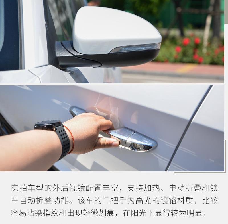途胜,现代,北京,途岳,大众
