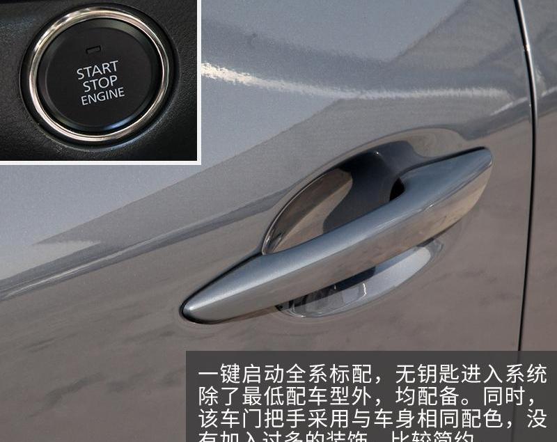 马自达,马自达CX-30,长安
